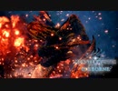 【MHW：I】 猛り爆ぜるブラキディオス　戦闘BGM