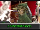 【クトゥルフTRPG】勇者なめんなファンブル祭り！！