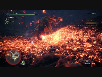 [MHWI＃外伝1]狩猟初心者のぼっちがモンスターハンターワールドアイスボーンで狩猟生活！