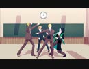 【Fate/MMD】世界でいちばんダサいギリシア人のダンス【CBC医神モデル・ステージ配布】