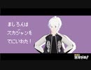 【MMDスマプロ！】天才ロック【モデル配布】