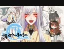 【海夜叉神】海神のまにまに【#2434_Allstars_Parade】