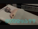 見て絶対後悔しねぇ！じわじわ面白いホラゲ実況！　実況してみたつもりが、叫んでただけだったwwww【前編】【The Mortuary Assistant】