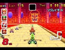 マリオカートアドバンス フリーランをやってみた【プレイ動画】