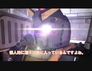 『バトオペ2』#8 燃え上がれ！ガンダム【ガンダム】（VOICEROID実況）