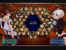 KOF０２UM 西日暮里VERSUS・第４８１回紅白戦・その３（ラスト）