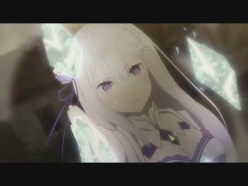 Re:ゼロから始める異世界生活 新編集版　23話「悪辣なる怠惰」（※「新編集版22話・23話」後編のため、オープニング映像は無し）