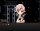 【グローランサー】ノンストップな感動がしたい実況プレイ【その10】