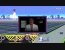 【ゆっくり実況】超耐久VIPデデデ＃５【スマブラSP】
