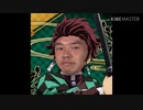 人  類  野  獣  化  計  画.mp1