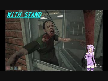 【Withstand: Survival 】ゆかりさんが汚染された謎の島を探索する：後編（結月ゆかり実況）