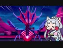 【ポケモン剣】東北姉妹とガラルの旅！#14【VOICEROID実況】