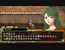 英雄伝説Ⅲ_白き魔女(PSP版)07