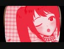 君は僕の