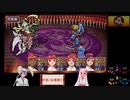【俺屍R】ランダム俺屍はじめました！！part33【縛り】