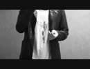 LOVE FLIES／L’Arc~en~Ciel　歌ってみた【イチライカウガク】