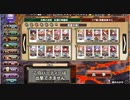 コア級　☆4