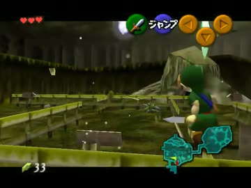 【TAS】ゼルダの伝説 時のオカリナ in 06:54.27【任意コード実行】