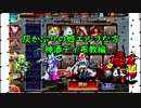 【WLW】灰かぶりの姫エルフな方　ぷらす12【EX2】