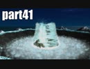 【実況】女子高生にFF7を与えるとこうなる part41【FINAL FANTASY VII】