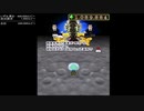 『この世でいちばん大事な「ルピー」の話』もぎたてチンクルのばら色ルッピーランド実況プレイ終part38