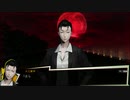 にわかどもはホラーがNG【NG】【PS4】【実況】 6-6