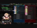 【Ｂ３】つくえのボーダーブレイク その５１　ウーハイ