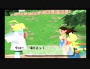 ［ラクガキ王国] 実況　ラクガキとツダの物語　ノート７