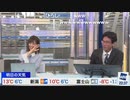 最新気象解説 最近猫を見かけましたか？ (2020-03-22)