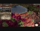 【Crusader Kings2】ボン教プレイ Part110
