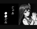 【あさココ】偏向報道に手を染めてしまった【桐生ココ/ときのそら/ホロライブ】
