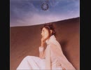 春だもの！- 岡崎律子