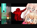 【DJMAX RESPECT】IAとONEがだらっと遊ぶようです【CeVIO実況】Part.2