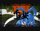 【MMD】青娥娘々の千本桜【東方】