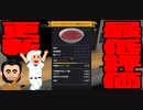 【実況】元プロ料理人と料理素人のCooking Simulator#3