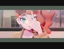【MMDポケモン】ルーマー【ソニア】