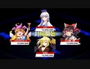 麻雀知らないやつ相手なら勝てると思っていました・・・【後編】