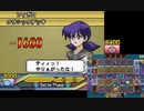 暗黒デュエリストになりたい侍の遊戯王 実況プレイ Part18