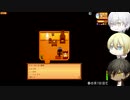 【刀剣農場】暇を持て余した刀と農家生活-4
