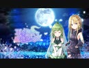 【マギアレコード】私は魔法少女だから！！【273】彼岸の声①