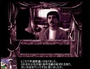 お急ぎ解説動画：ダークシード（PS版）　2日目