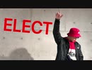 【u-to】 ELECT　踊ってみた 【SIGΣA】