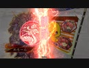 【三国志大戦】王表赤壁でまったり大戦記(四陣) その31