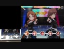 【デレステ】輝け！ビートシューター MASTER+ ALL PERFECT 手元つき【フルコン】
