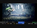 オクトパストラベラー　テリオン編RTA　（SpeedrunEND　58:21）