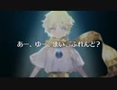 Fate/Requiem×Fate/Grand Order コラボレーションイベント開催決定告知映像