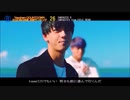 FANTASTIC 9 from「Yaochan COUNTDOWN 2020年3月度 月間ランキング」