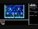 【RTA】マリオU  2-S 100% 00:01:07