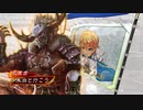 朱治1枚と成長する三国志大戦 第8戦「鉄車VS連弩」