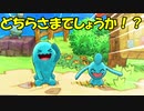 ポケモンー不思議のダンジョン救助隊DX実況してみる14【ただいま、初めまして】